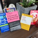 공임나라 인천하늘도시점 이미지