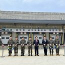 식자재유통센터