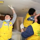 광동 경로당 이미지