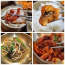 박미희밥상차려주는집 | 천안 밥상차려주는집 가족식사 하기 좋은 곳 한정식 맛집. 한상차림B 후기