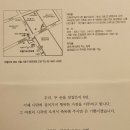 삼향-28 이미지