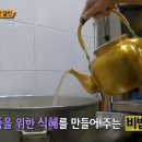 찹쌀꽈배기(달인)