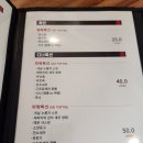 화평치안센터 앞 | 계룡 짬뽕 맛집 추천 웨이팅 : 화평