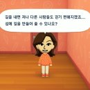 ㈜유비라이프 이미지