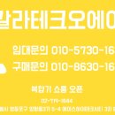 퍼스트오에이 이미지