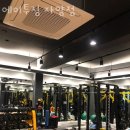 에이투짐 이미지