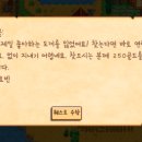 로빈모바일 이미지