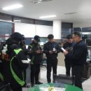대보유통(주) 안성(서울)주유소 이미지