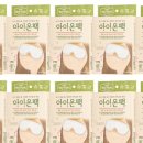 아이온메디컬 이미지