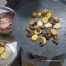 텃밭식자재할인마트