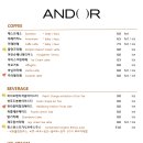 제주아이까페