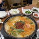 아시아드충전소 | 거제맛집 거제멸치쌈밥 점심 저녁 주말 먹거리 거제