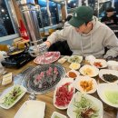 세종미트정육식당