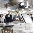 인천아람초등학교 이미지