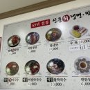 신풍회냉면막국수 이미지