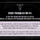 사랑손한의원 네이버블로그