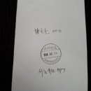 이츠 아파트 이미지