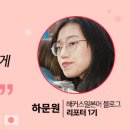 기초필수 일본어 단어 암기 네이버블로그