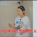 사남매유통