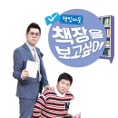 찬미스테이 이미지
