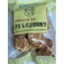 송이농장(2) 이미지