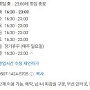 하대동310 이미지