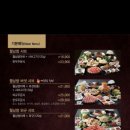 소담촌부천역점 이미지