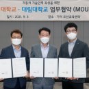 하이테크 전문정비2 이미지