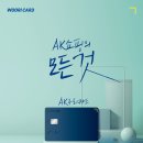본AK 이미지
