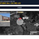 e편한세상 나노밸리 이미지