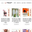 한스샵 이미지