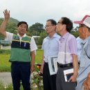 화장동경로당 이미지