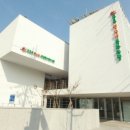 구로청소년문화의집 이미지