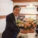 난 시사저널