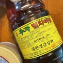 대한젓갈상회 네이버블로그
