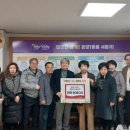 충무지구대 이미지