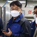 제철세탁소 이미지