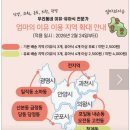 엄마의식탁 | 매일 반찬 고민 끝! 안양 유아식 전문점 엄마의 이유 배송 후기