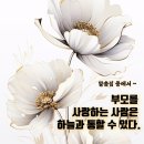 소3-121 이미지