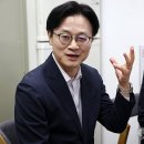 착한산업