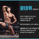 올레짐 피트니스 이미지