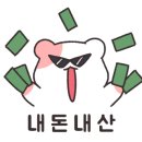 소림반점 - 동구 계족로 334 | 소림반점