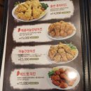 충만치킨 이미지