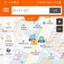 초록약국 이미지