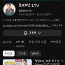 한국사능력검정시험자격증반-심화 | 직장인 한국사능력검정시험 심화 1급 후기