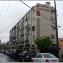 포항시남구55 이미지