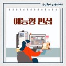 라온미디어 네이버블로그