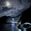 저동항여객선터미널 | 교통수단 총동원해서 강릉에서 울릉도 간 1일차 2025.10