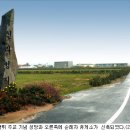 합덕지물