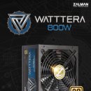 [파워] 잘만 WATTTERA 800W 80PLUS GOLD (ATX) 이미지